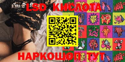 бошки Конаково
