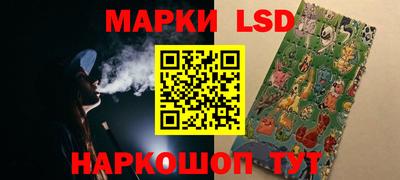 мет Коммунар