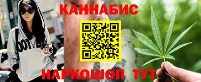 индика Комсомольск-на-Амуре