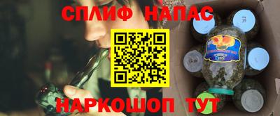 бошки Конаково