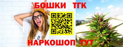 мет Коммунар