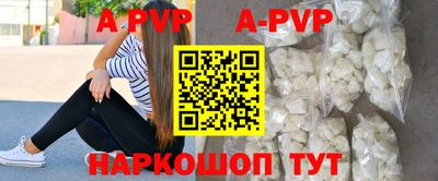 бошки Конаково
