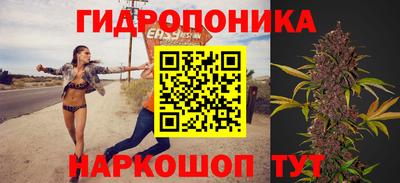 бошки Конаково