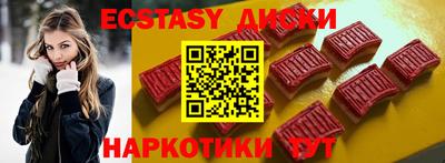 мет Коммунар