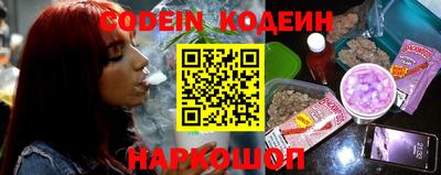 бошки Конаково