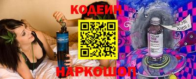бошки Конаково