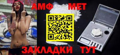 прущий лед Кунгур