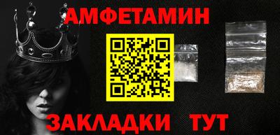 индика Комсомольск-на-Амуре
