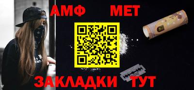 бошки Конаково