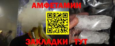 мет Коммунар