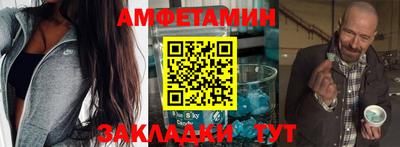 мет Коммунар