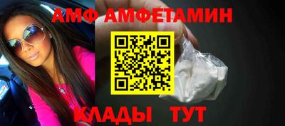 бошки Конаково
