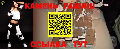 индика Комсомольск-на-Амуре