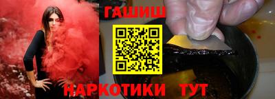 мет Коммунар
