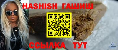бошки Конаково