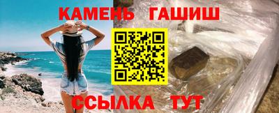 бошки Конаково