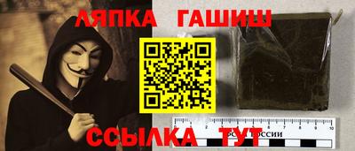 мет Коммунар