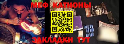 бошки Конаково