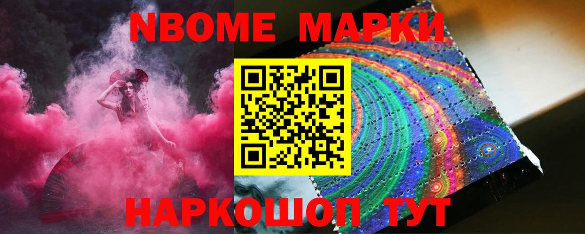 LSD-25 экстази ecstasy  Вход с VPN  Реж  LSD-25 экстази  LSD-25 экстази ecstasy 