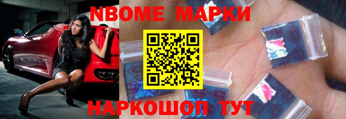 LSD-25 экстази ecstasy Реж