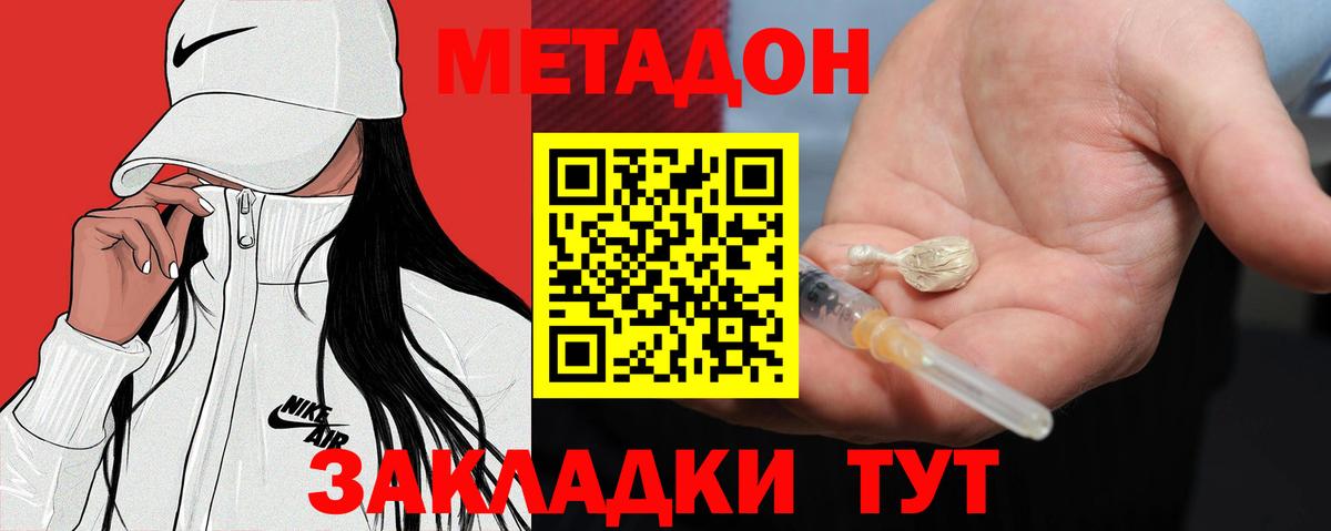 ГАШИШ Реж
