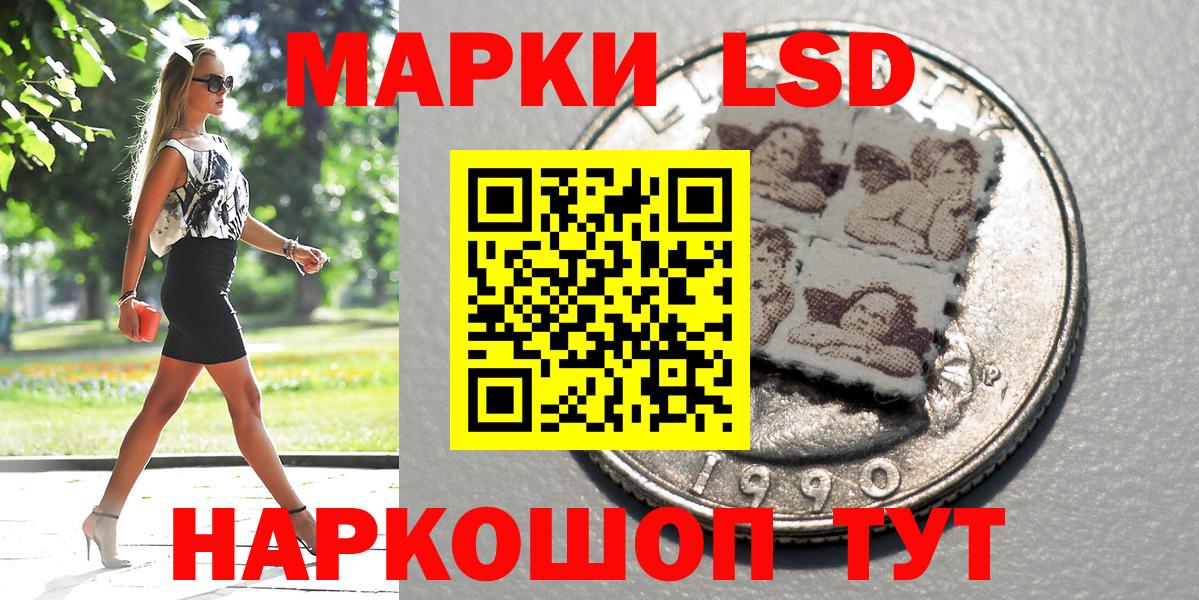 Мефедрон кристаллы  Гашиш  Марихуана  Меф МЯУ МЯУ  Кокаин  Реж  Вход с VPN 
